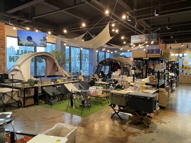 아토즈캠핑청주점 이미지