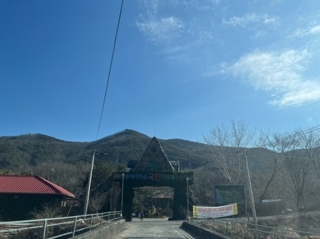 부산에듀팜 이미지
