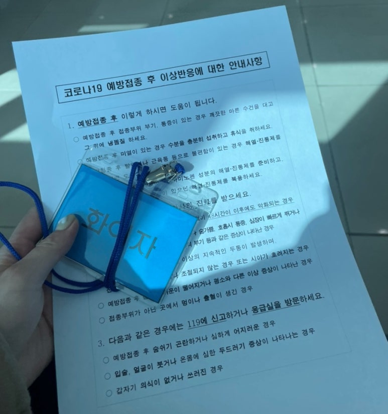 골프존파크운남홀인원 이미지