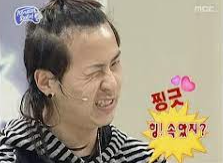 일동석유 이미지