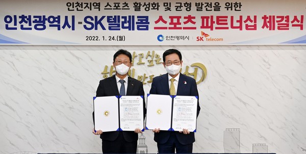 더원스포츠 이미지