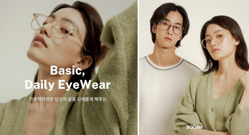 디자인보담 이미지