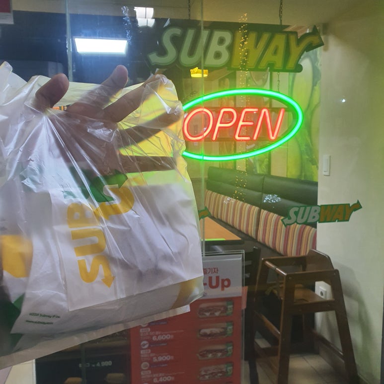 써브웨이성남 이미지