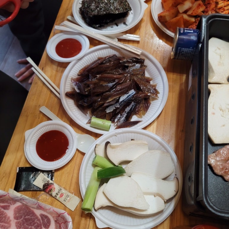 힐링과메기 이미지