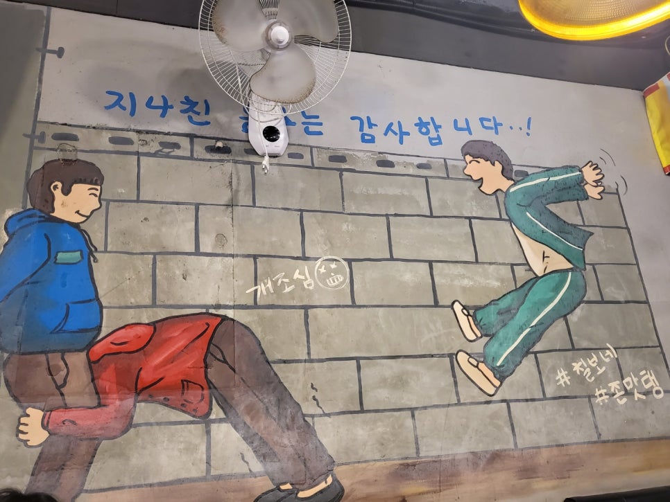 칠보상회 이미지