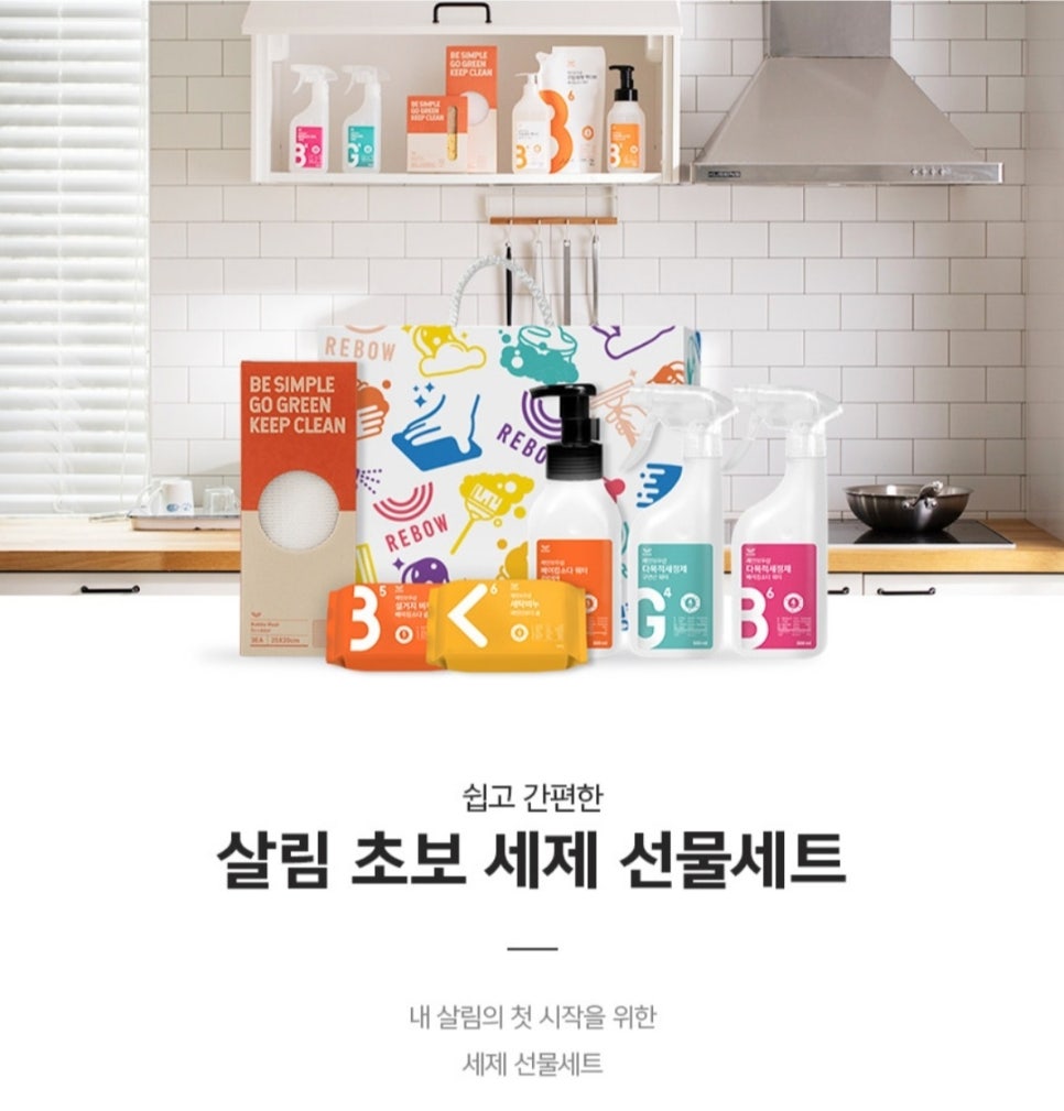식품다있소 이미지
