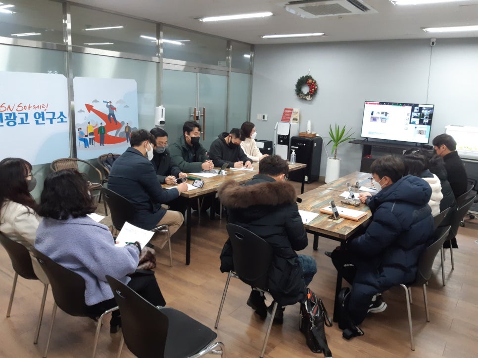 광고마케팅연구소 이미지