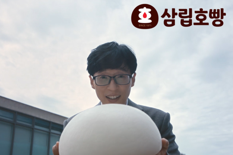 (주)위드식품 이미지