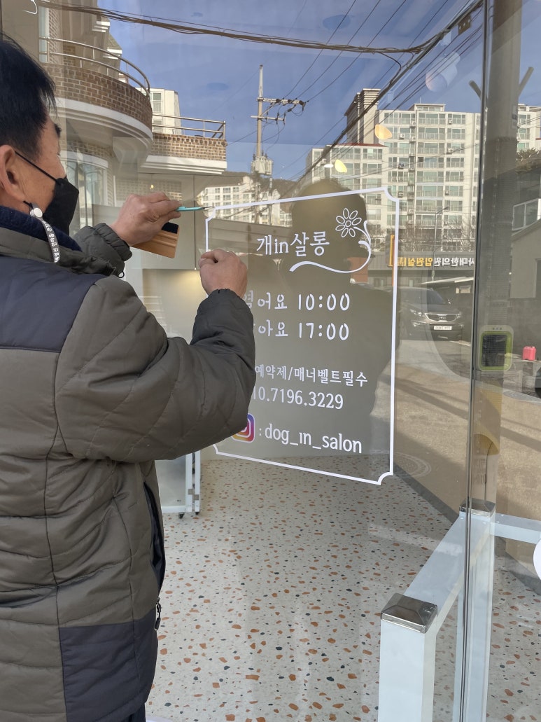 평화광고기획 이미지