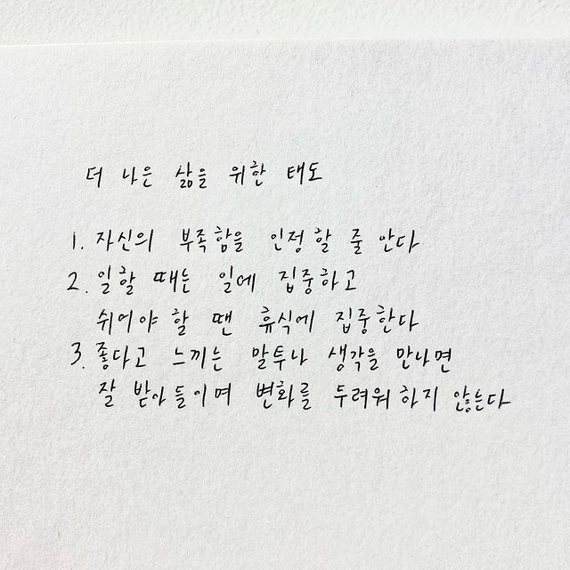 GOOD MEET 이미지