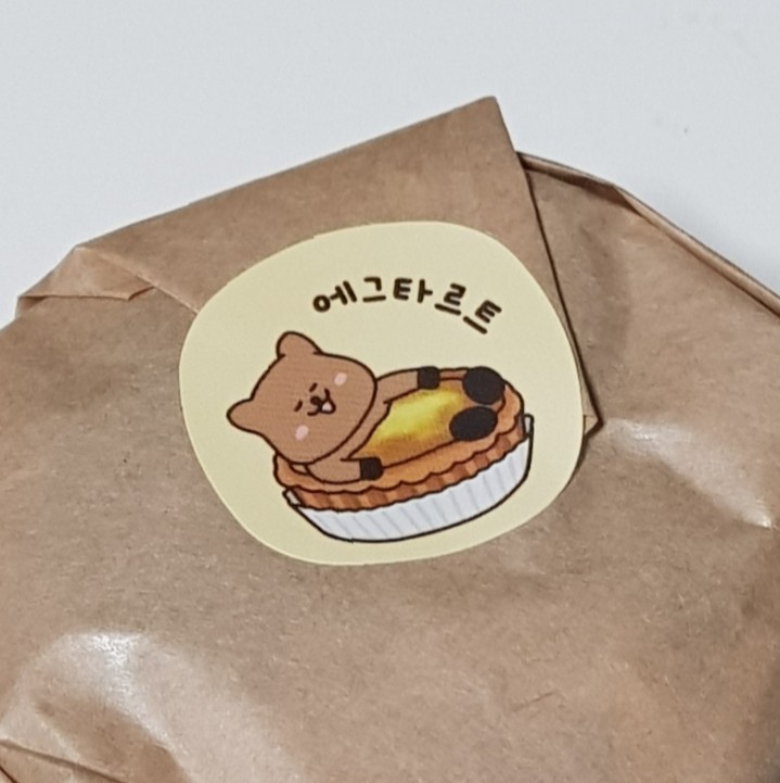 프롬:타르트 이미지