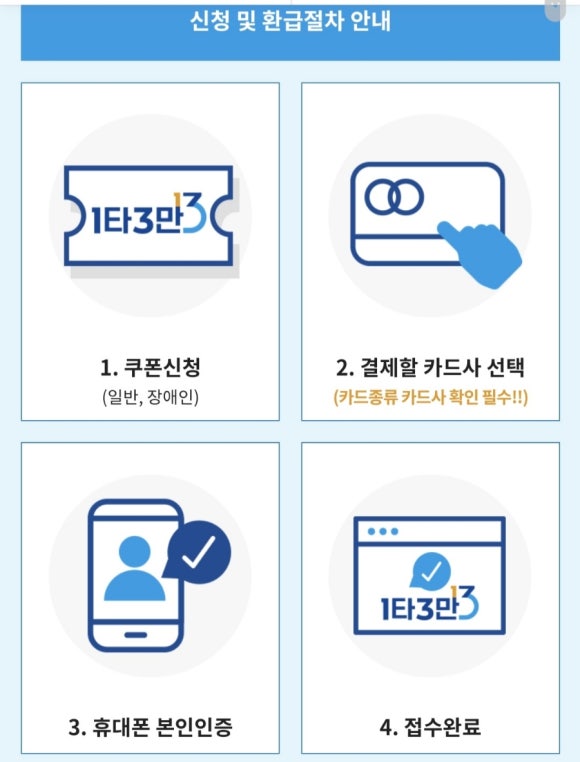 동신당구장 이미지