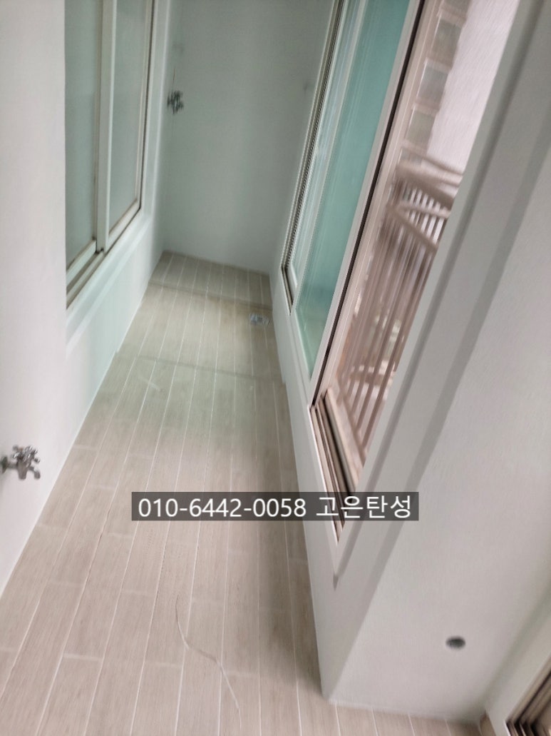 고은에코 이미지