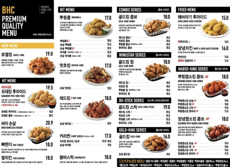 비에이치씨진주 이미지