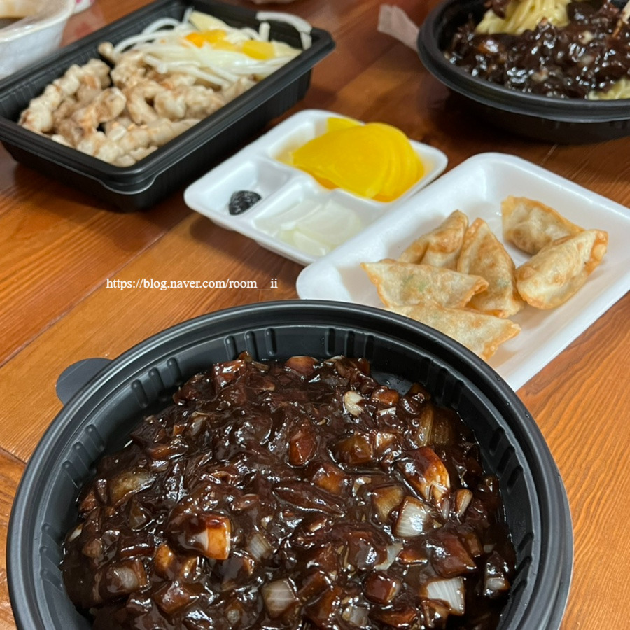 방기반점 이미지