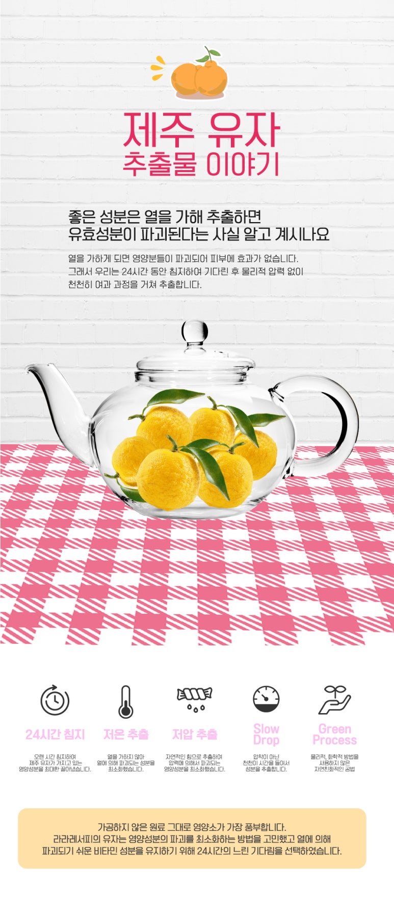네일포롱 이미지
