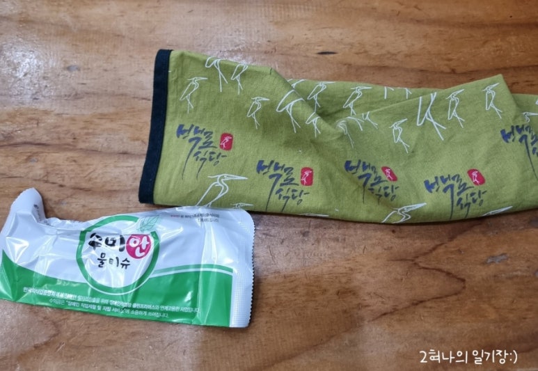 백로식당 율량점 이미지