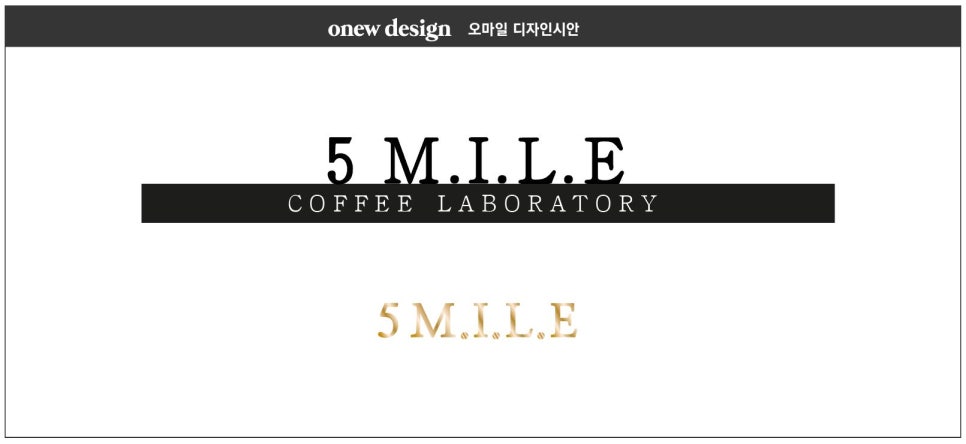 간판데이 이미지