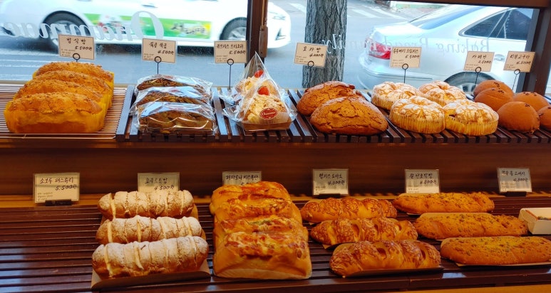 부셰 Bouchee 이미지