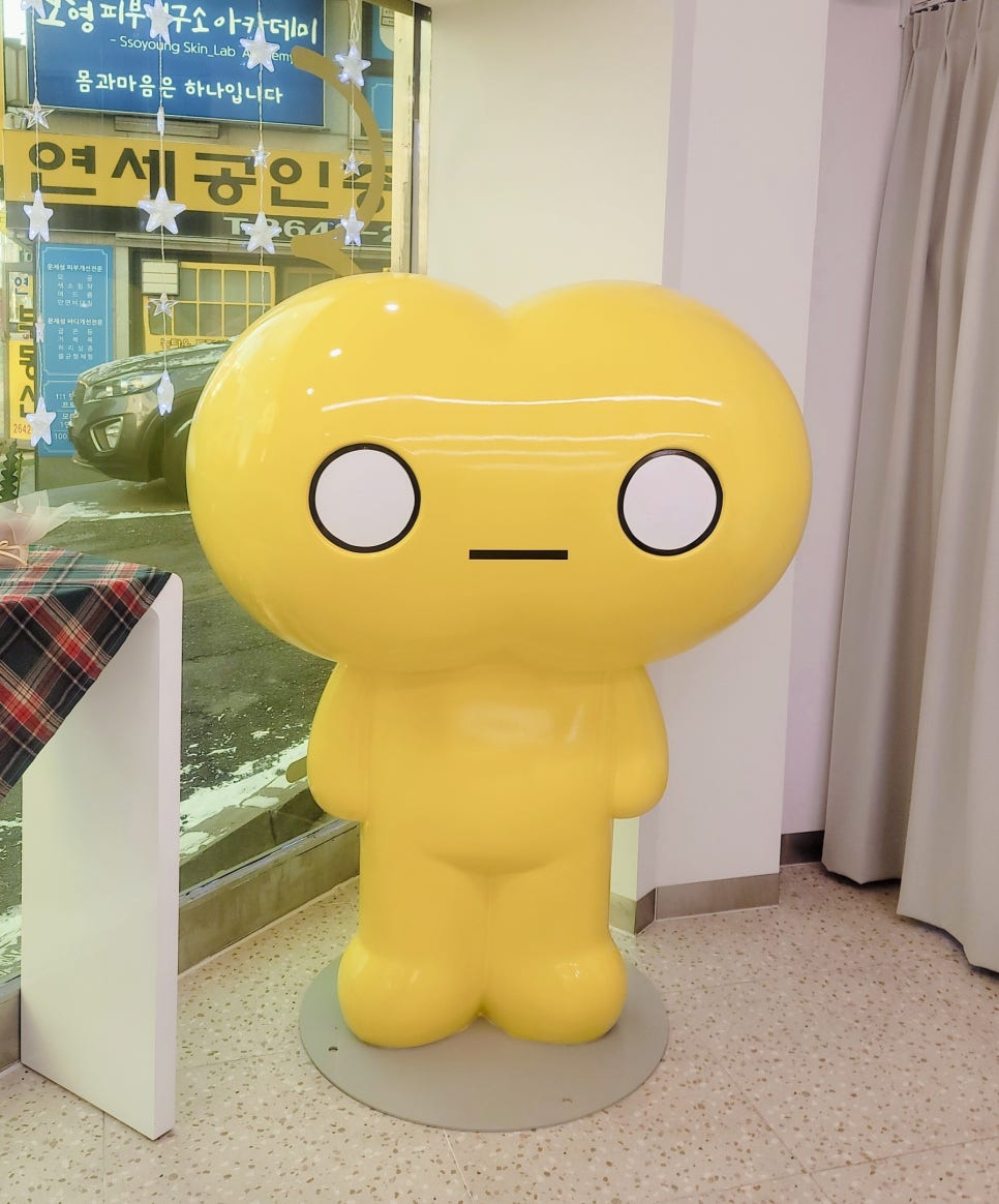 킁킁커피목동 이미지
