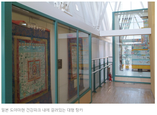 하나의전 이미지