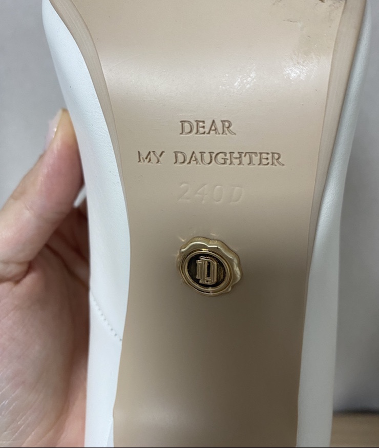 디어마이도터 이미지