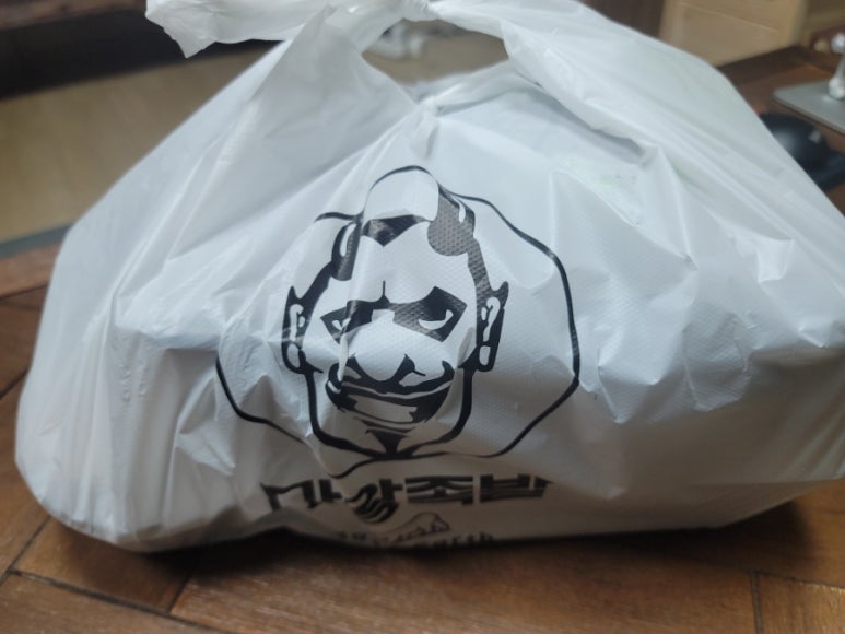 마왕족발(진영점) 이미지