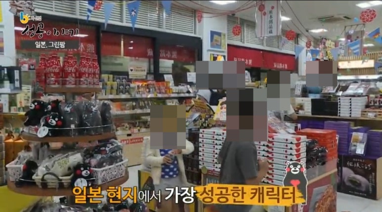 동아애드산업 이미지