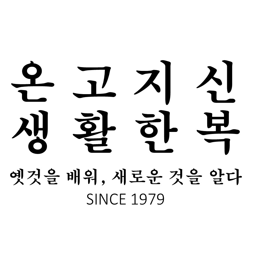 부산진옷수선 이미지