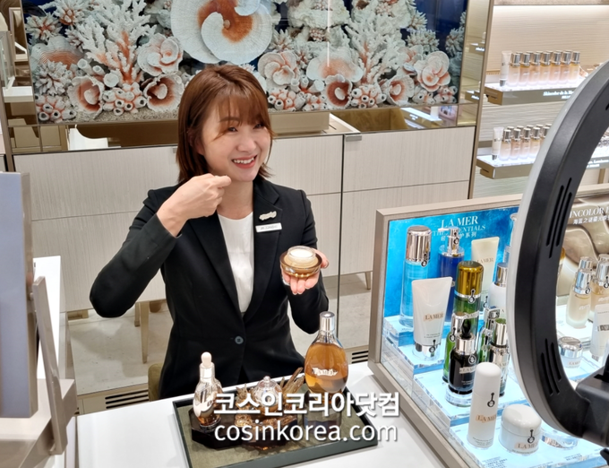 라메르뷰티 이미지
