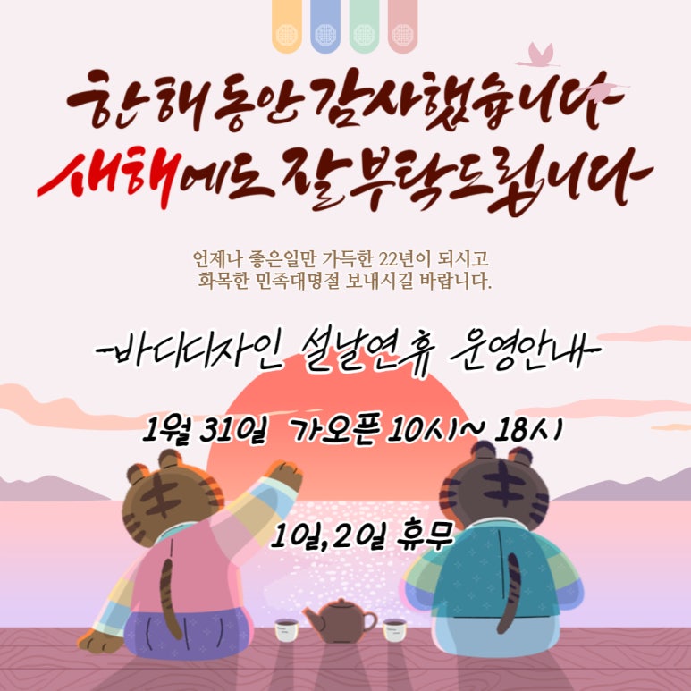 바디디자인 이미지