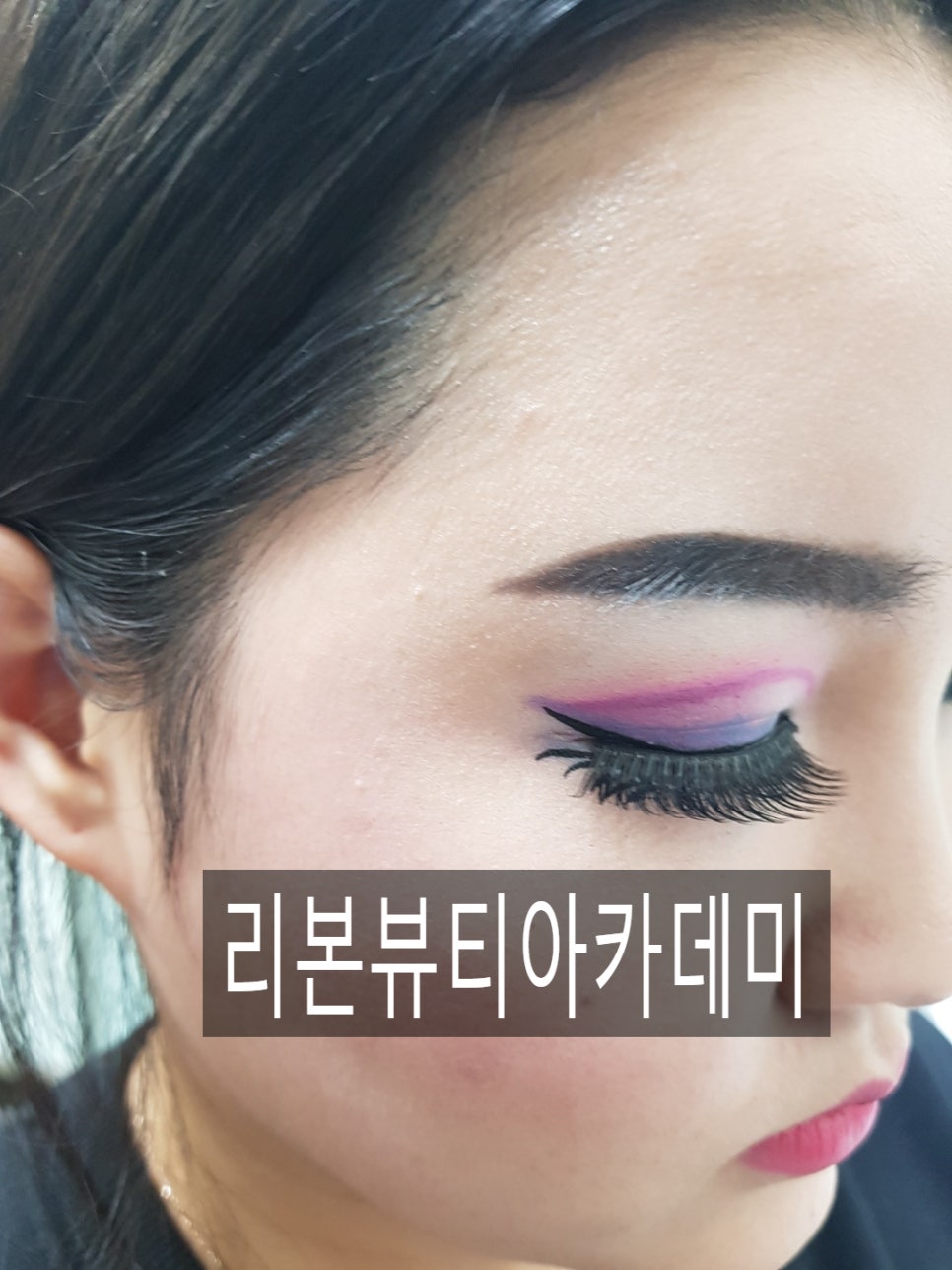 리본발레아카데미학원 이미지