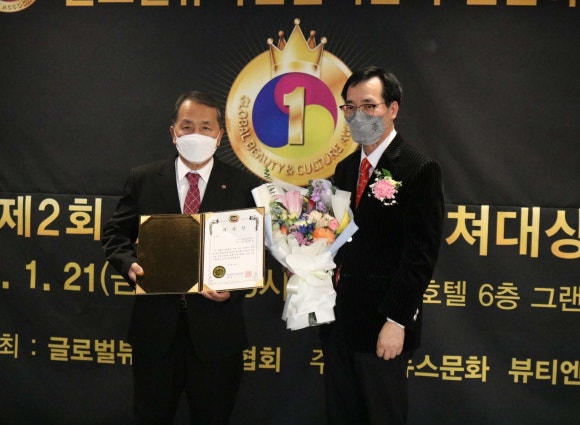 피엔제이주 이미지