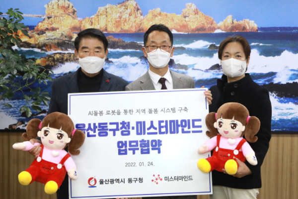 스마트마인드 주식회사 이미지