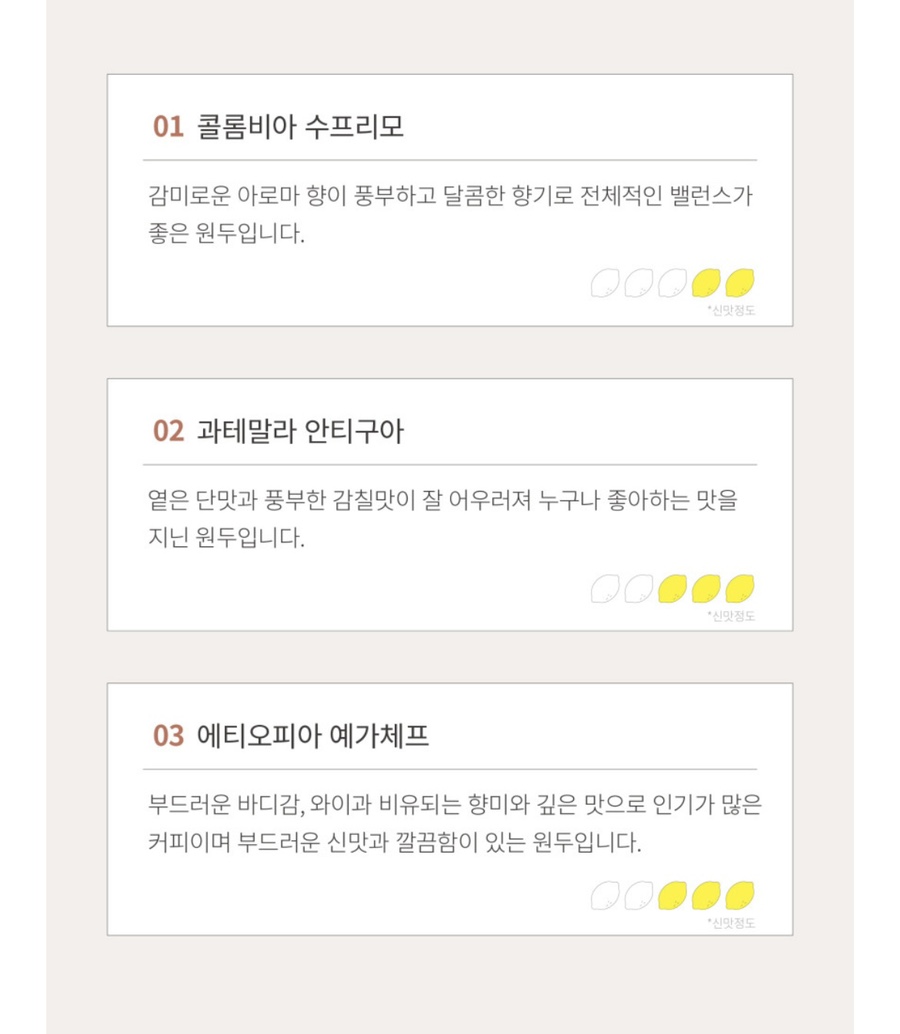 서커스빈 이미지