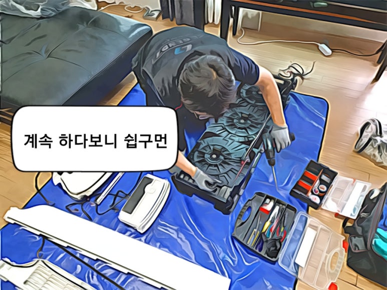 경기청소전문직업학원 이미지
