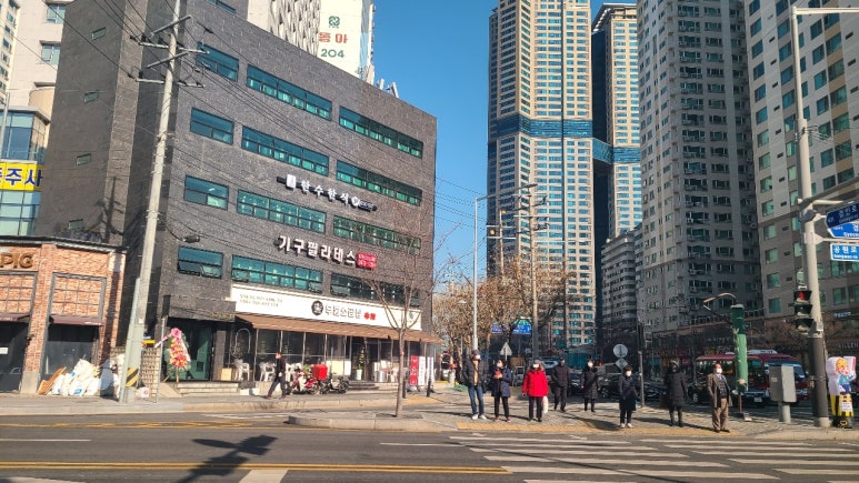 한수한식 이미지