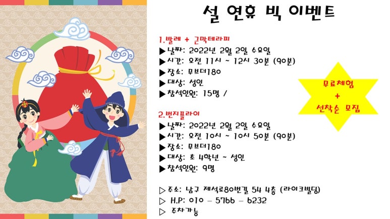 더180 이미지