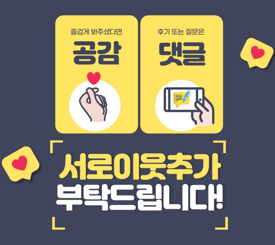 성균관한의원 이미지