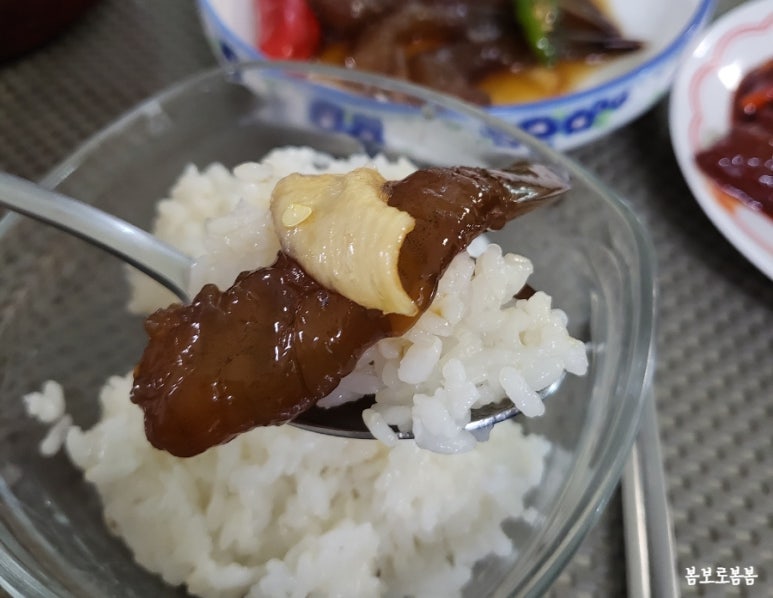 삼도밥상 이미지