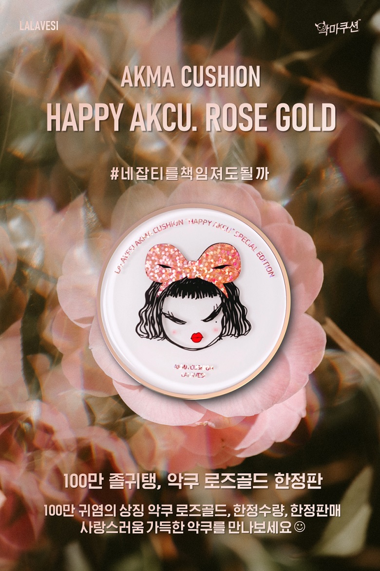 테티스 이미지