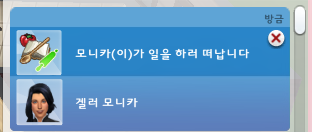 모니카클린 이미지