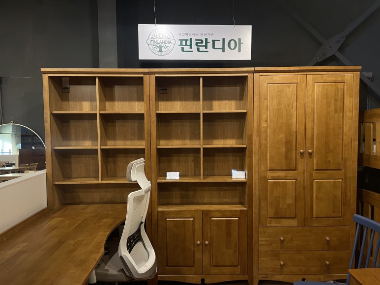 핀란디아갤러리 이미지