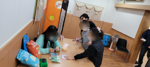 한영매점 이미지