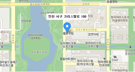 디에이치컨설팅 이미지