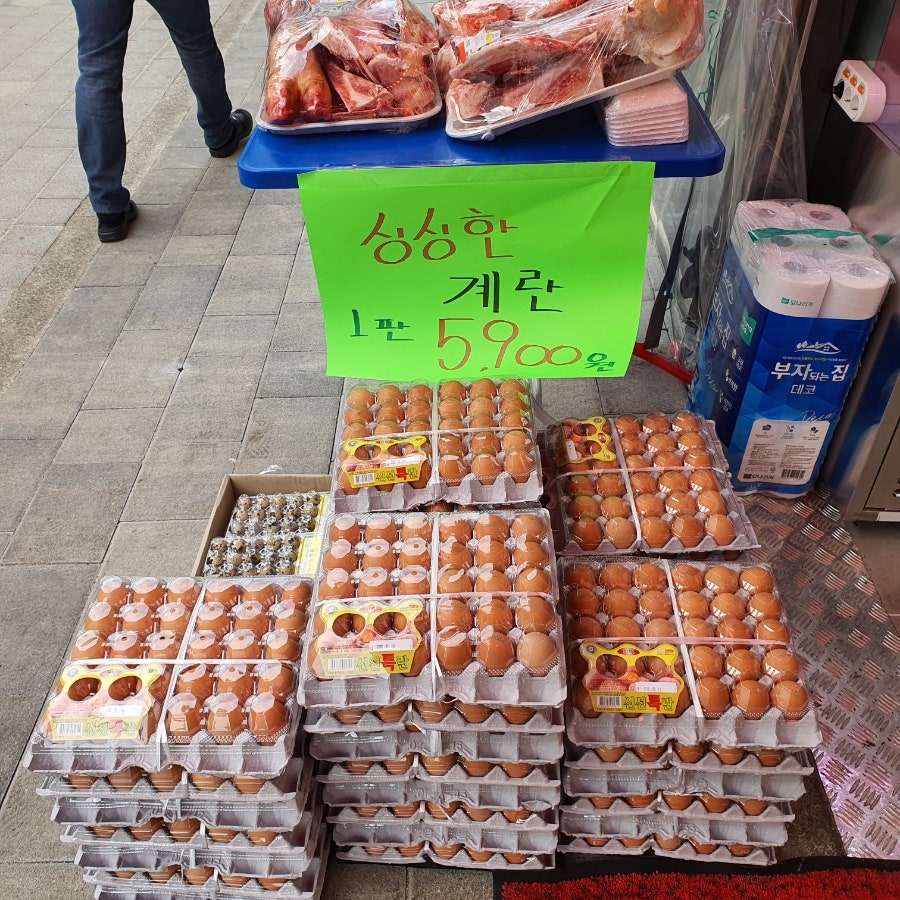 금빛축산 이미지