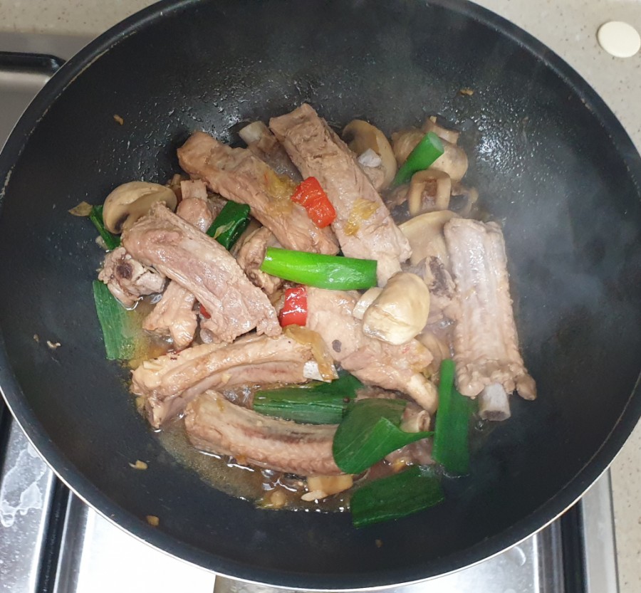 온심당 이미지