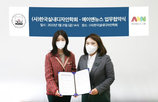 에이교육그룹 이미지