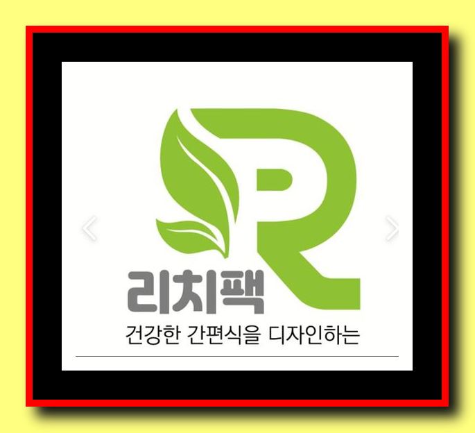 강동과일야채 이미지