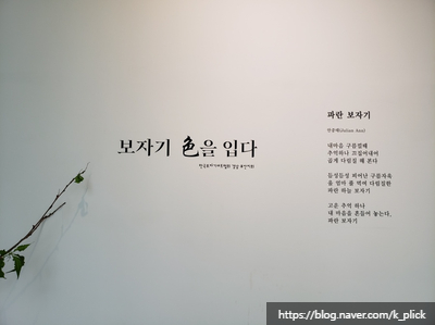 케이-보자기 이미지
